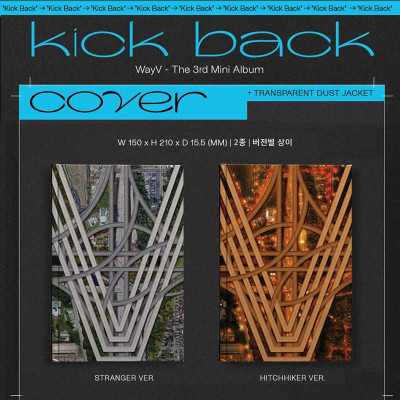 WayV – 3rd Mini Album: Kick Back | OPENED K-POP Album