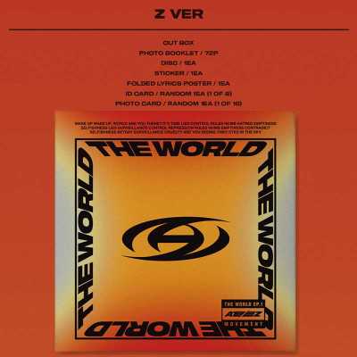 ATEEZ - THE WORLD EP.1 : MOVEMENT [Z ver.]