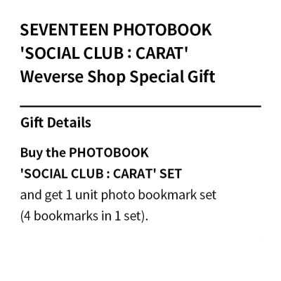 SVT SOCIAL CLUB : CARAT Weverse Special Gift Photo BookMark Set