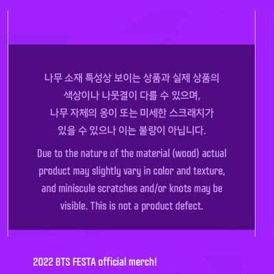 2022 BTS FESTA PHOTO FRAME