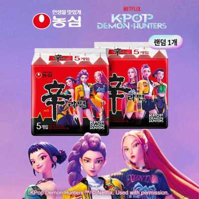 K-POP Demon Hunters Limited Edition Shin Ramyeon