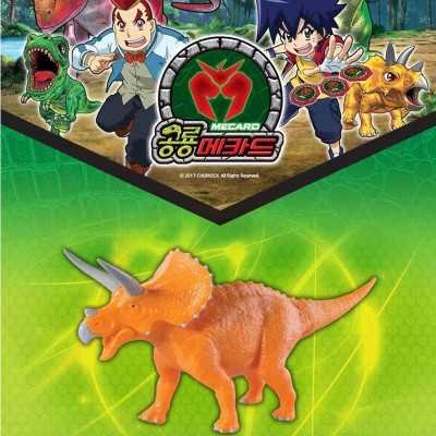 Dino Mecard Action Figure – Triceratops