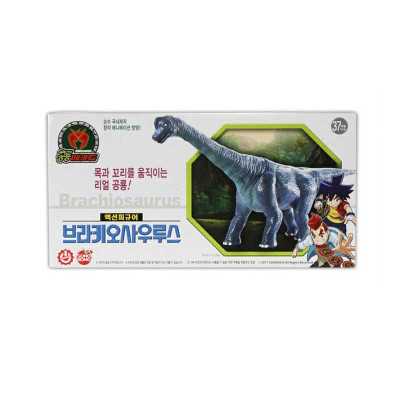 Dino Mecard Action Figure – Brachiosaurus