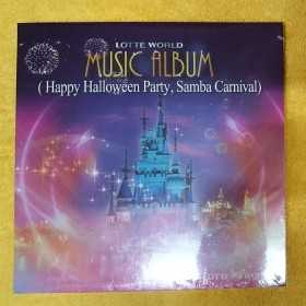 samba music CD ALBUM